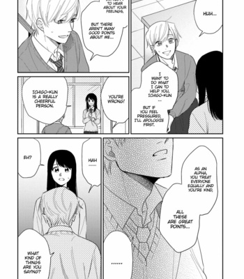 [BINZOKO Keima] Bokura wa Unmei Janai [Eng] – Gay Manga sex 11