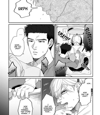 [BINZOKO Keima] Bokura wa Unmei Janai [Eng] – Gay Manga sex 59