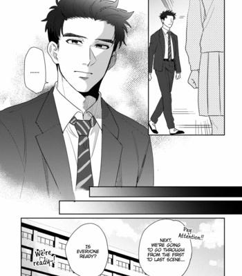 [BINZOKO Keima] Bokura wa Unmei Janai [Eng] – Gay Manga sex 14