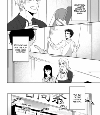 [BINZOKO Keima] Bokura wa Unmei Janai [Eng] – Gay Manga sex 19