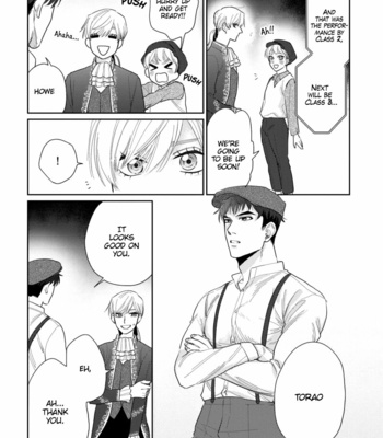 [BINZOKO Keima] Bokura wa Unmei Janai [Eng] – Gay Manga sex 21