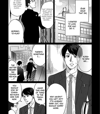 [BINZOKO Keima] Bokura wa Unmei Janai [Eng] – Gay Manga sex 172