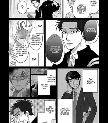 [BINZOKO Keima] Bokura wa Unmei Janai [Eng] – Gay Manga sex 174