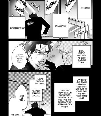 [BINZOKO Keima] Bokura wa Unmei Janai [Eng] – Gay Manga sex 175