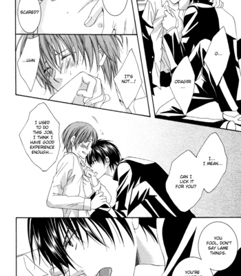 [Kiriyu Kiyoi] Love Home [Eng] – Gay Manga sex 76