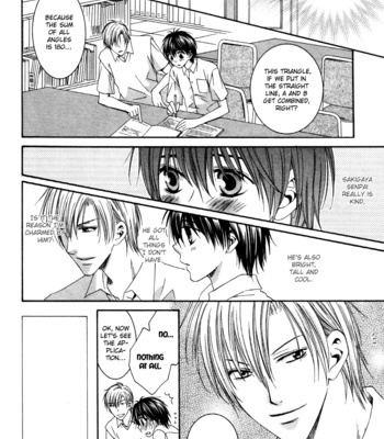 [Kiriyu Kiyoi] Love Home [Eng] – Gay Manga sex 91