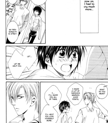 [Kiriyu Kiyoi] Love Home [Eng] – Gay Manga sex 111