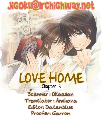 [Kiriyu Kiyoi] Love Home [Eng] – Gay Manga sex 114
