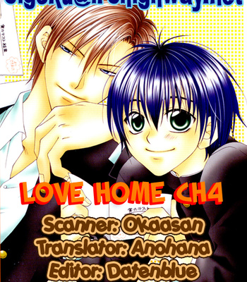 [Kiriyu Kiyoi] Love Home [Eng] – Gay Manga sex 115