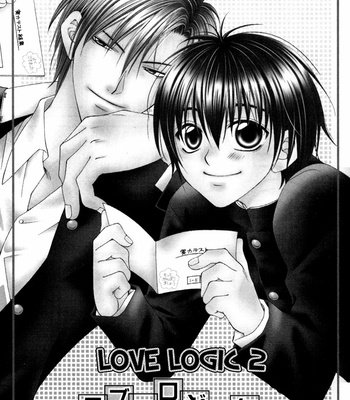 [Kiriyu Kiyoi] Love Home [Eng] – Gay Manga sex 116