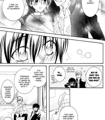 [Kiriyu Kiyoi] Love Home [Eng] – Gay Manga sex 124