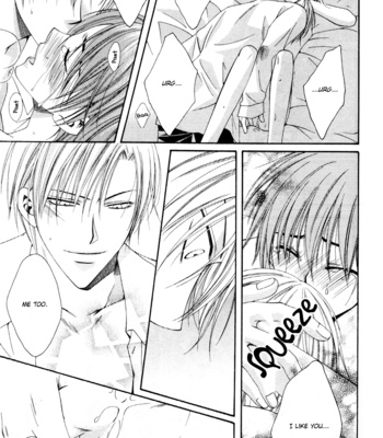 [Kiriyu Kiyoi] Love Home [Eng] – Gay Manga sex 144