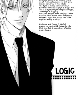 [Kiriyu Kiyoi] Love Home [Eng] – Gay Manga sex 155