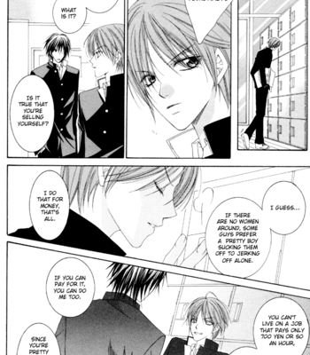 [Kiriyu Kiyoi] Love Home [Eng] – Gay Manga sex 18