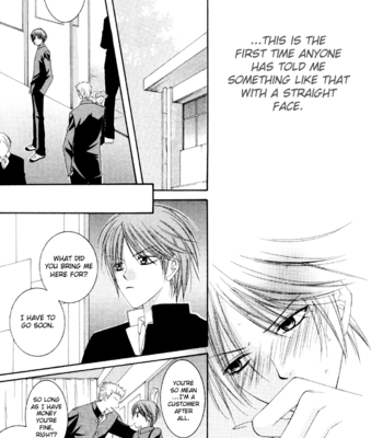 [Kiriyu Kiyoi] Love Home [Eng] – Gay Manga sex 35