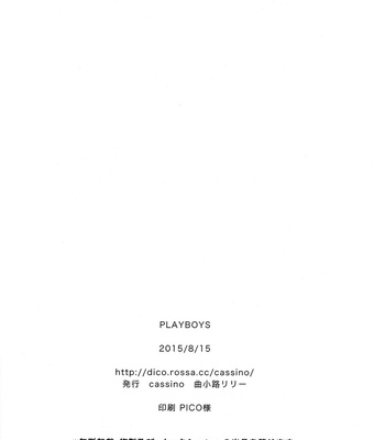 [Cassino (Magarikouji Lily)] Playboys – Neon Genesis Evangelion dj [Eng] – Gay Manga sex 14