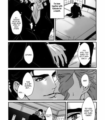 [Ondo (Nurunuru)] We Slept Together For The First Time – Jojo’s Bizarre Adventure dj [Eng] – Gay Manga sex 3