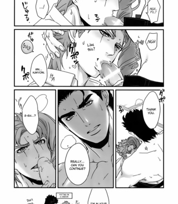 [Ondo (Nurunuru)] We Slept Together For The First Time – Jojo’s Bizarre Adventure dj [Eng] – Gay Manga sex 12