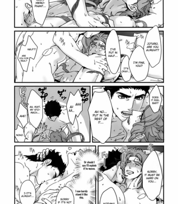 [Ondo (Nurunuru)] We Slept Together For The First Time – Jojo’s Bizarre Adventure dj [Eng] – Gay Manga sex 15
