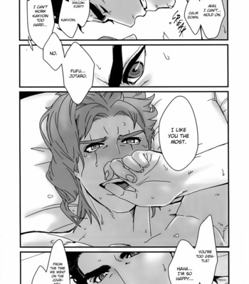 [Ondo (Nurunuru)] We Slept Together For The First Time – Jojo’s Bizarre Adventure dj [Eng] – Gay Manga sex 17