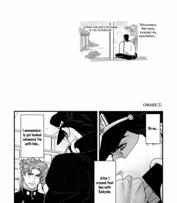 [Ondo (Nurunuru)] We Slept Together For The First Time – Jojo’s Bizarre Adventure dj [Eng] – Gay Manga sex 28