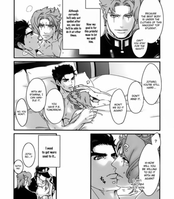[Ondo (Nurunuru)] We Slept Together For The First Time – Jojo’s Bizarre Adventure dj [Eng] – Gay Manga sex 29