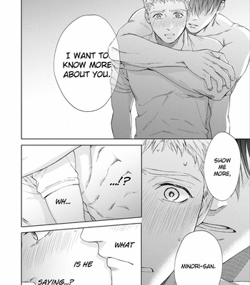 [Kyuugou] Houtoumusuko to Koi no Ana [Eng] – Gay Manga sex 119