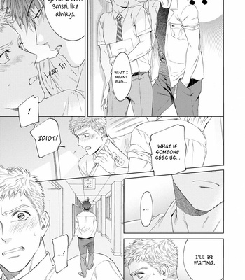 [Kyuugou] Houtoumusuko to Koi no Ana [Eng] – Gay Manga sex 132
