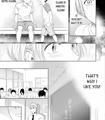 [Kyuugou] Houtoumusuko to Koi no Ana [Eng] – Gay Manga sex 148