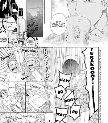 [Kyuugou] Houtoumusuko to Koi no Ana [Eng] – Gay Manga sex 152