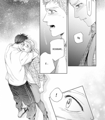 [Kyuugou] Houtoumusuko to Koi no Ana [Eng] – Gay Manga sex 158
