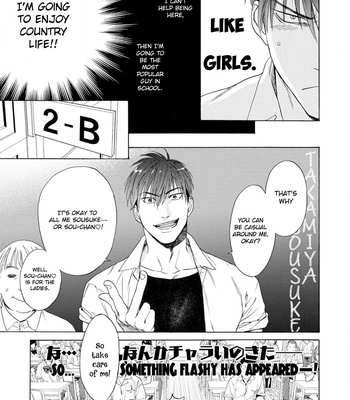 [Kyuugou] Houtoumusuko to Koi no Ana [Eng] – Gay Manga sex 48