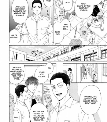 [Kyuugou] Houtoumusuko to Koi no Ana [Eng] – Gay Manga sex 49