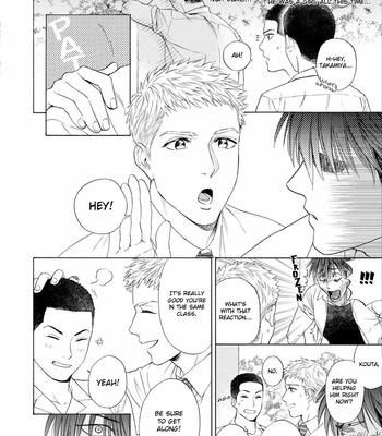 [Kyuugou] Houtoumusuko to Koi no Ana [Eng] – Gay Manga sex 51