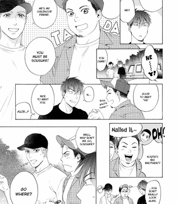 [Kyuugou] Houtoumusuko to Koi no Ana [Eng] – Gay Manga sex 64