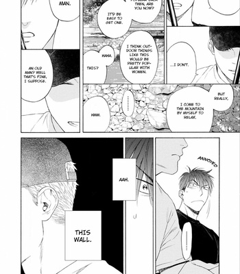 [Kyuugou] Houtoumusuko to Koi no Ana [Eng] – Gay Manga sex 71