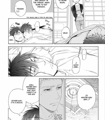 [Kyuugou] Houtoumusuko to Koi no Ana [Eng] – Gay Manga sex 92
