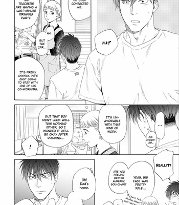 [Kyuugou] Houtoumusuko to Koi no Ana [Eng] – Gay Manga sex 94