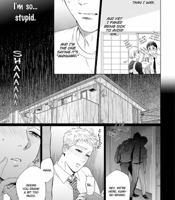 [Kyuugou] Houtoumusuko to Koi no Ana [Eng] – Gay Manga sex 95
