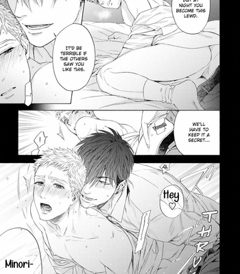 [Kyuugou] Houtoumusuko to Koi no Ana [Eng] – Gay Manga sex 97