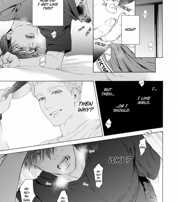 [Kyuugou] Houtoumusuko to Koi no Ana [Eng] – Gay Manga sex 99