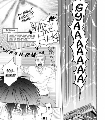 [Kyuugou] Houtoumusuko to Koi no Ana [Eng] – Gay Manga sex 109