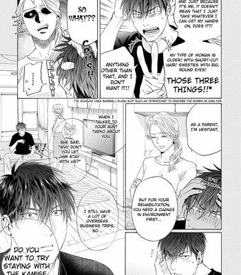 [Kyuugou] Houtoumusuko to Koi no Ana [Eng] – Gay Manga sex 15