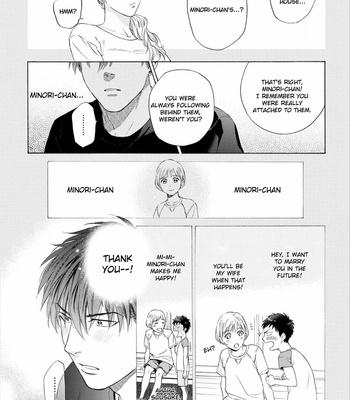 [Kyuugou] Houtoumusuko to Koi no Ana [Eng] – Gay Manga sex 16