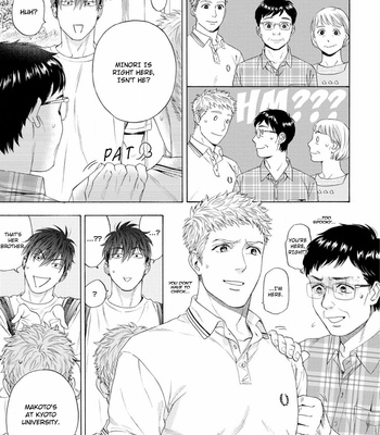 [Kyuugou] Houtoumusuko to Koi no Ana [Eng] – Gay Manga sex 21