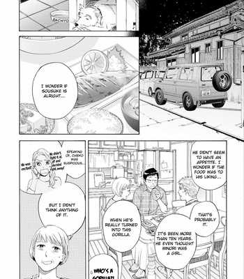 [Kyuugou] Houtoumusuko to Koi no Ana [Eng] – Gay Manga sex 24