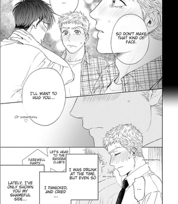 [Kyuugou] Houtoumusuko to Koi no Ana [Eng] – Gay Manga sex 183