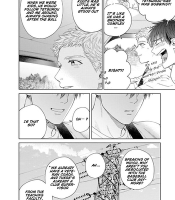 [Kyuugou] Houtoumusuko to Koi no Ana [Eng] – Gay Manga sex 188