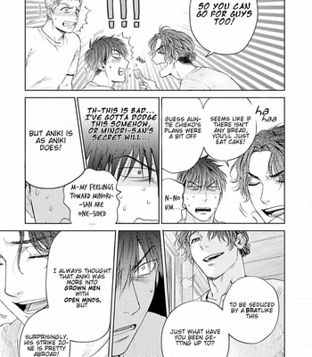 [Kyuugou] Houtoumusuko to Koi no Ana [Eng] – Gay Manga sex 198