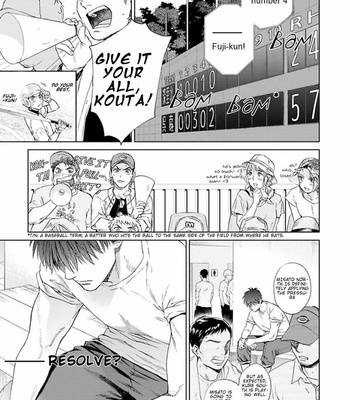 [Kyuugou] Houtoumusuko to Koi no Ana [Eng] – Gay Manga sex 206
